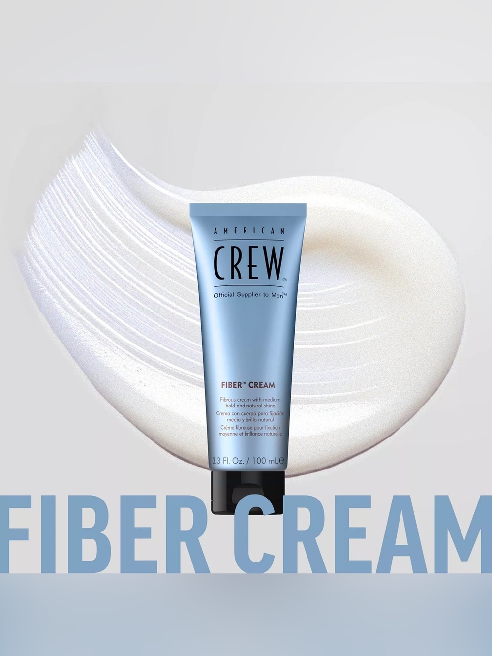 American Crew Fiber Cream, NEW - Picture 5 of 8